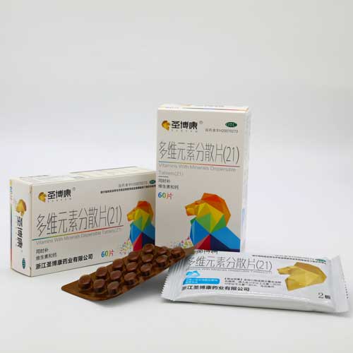 多维元素分散片（21）