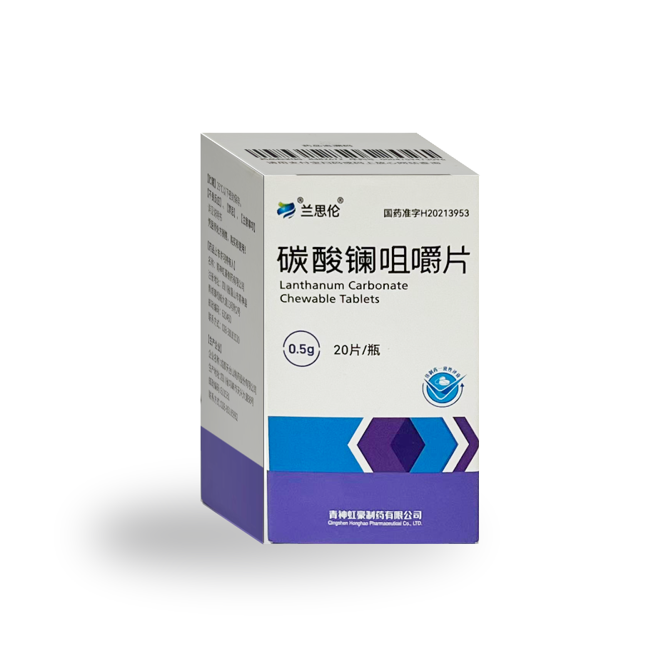 碳酸镧咀嚼片
